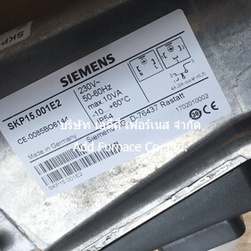 Siemens SKP15.001E2
